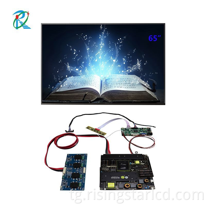 bus outdoor screen